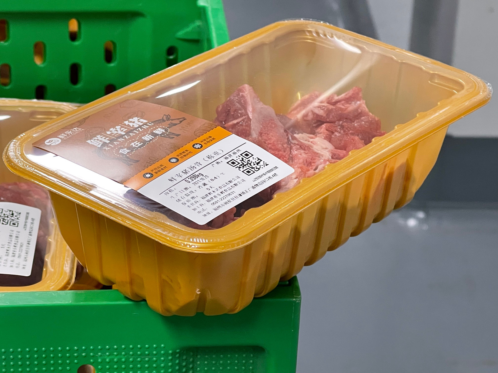 1662185689921700.jpg 微信圖片_2021102915011211.jpg