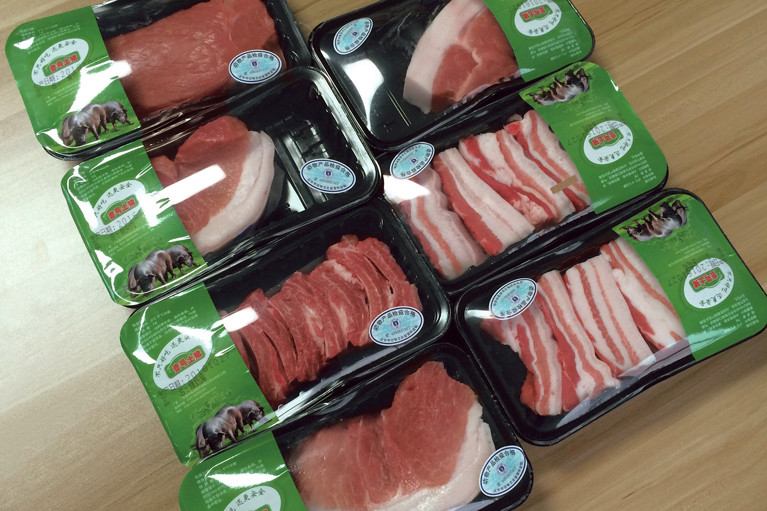 氣調(diào)包裝效果圖 (6).jpg