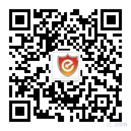 公安部警用裝備采購中心2018-2019年度警用器械裝備協(xié)議供貨采購項目公開招標(biāo)