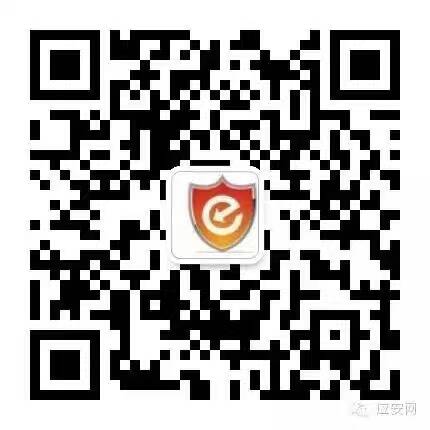 行業(yè)大單！北京市公安局（141臺(tái)）單兵便攜式無人機(jī)反制裝備購(gòu)置項(xiàng)目招標(biāo)公告