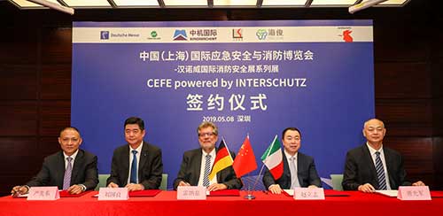 INTERSCHUTZ漢諾威國(guó)際消防安全展覽會(huì)落戶上海(圖1)