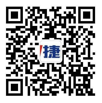 德國(guó)斯坦默Dr. Sthamer高效濃縮滅火劑 助力撲滅勒沃庫森化工園區(qū)火災(zāi)(圖10)