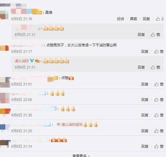 這條街最靚的仔！男孩為消防帶路上熱搜引網(wǎng)友怒贊：少年強(qiáng)則國強(qiáng)(圖6)