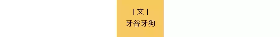 51歲黃光裕出獄：12年前，身價430億的他，得罪了誰？(圖2)