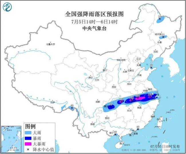 湖北村民50萬(wàn)建的新房被洪水沖倒，一家人居無(wú)定所(圖3)