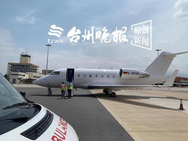 270萬元！35小時！浙江臺州一商人加納確診包機回國(圖1)