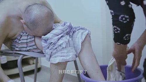 身體被敲斷4次的折疊人出院，打開折疊人生(圖3)