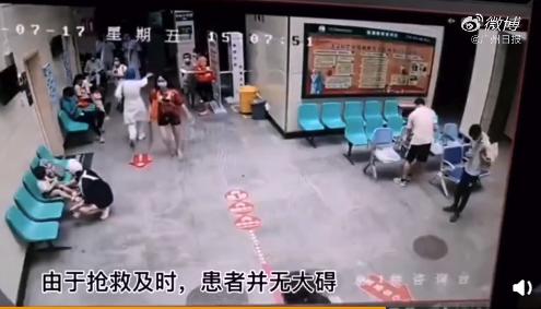 帥！廣州醫(yī)生抱患者1分鐘跑下4層樓送急救(圖4)