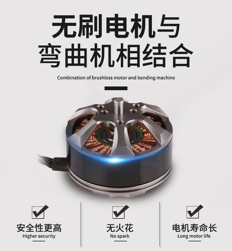 單人手提式鋼筋調(diào)直彎曲一體機(jī)好在哪里？(圖9)