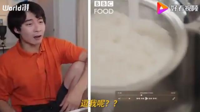 BBC蛋炒飯教程氣壞亞洲網(wǎng)友什么情況？終于真相了，原來是這樣(圖7)