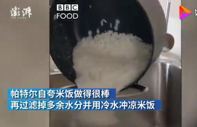 BBC蛋炒飯教程氣壞亞洲網(wǎng)友什么情況？終于真相了，原來是這樣(圖3)