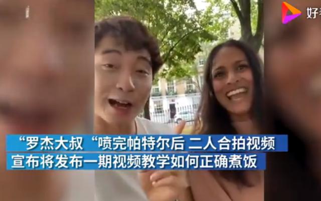 BBC蛋炒飯教程氣壞亞洲網(wǎng)友什么情況？終于真相了，原來是這樣(圖8)