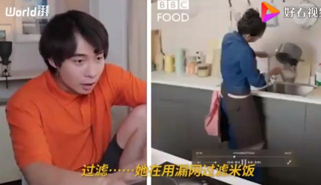 BBC蛋炒飯教程氣壞亞洲網(wǎng)友什么情況？終于真相了，原來是這樣(圖6)