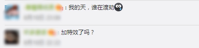 網(wǎng)友：誰(shuí)在渡劫？上海東方明珠被閃電擊中？已裝備環(huán)形避雷針，并未“親吻”到 (圖4)