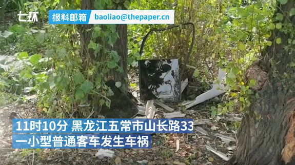 黑龍江五常一小客車發(fā)生事故致9死6傷，網(wǎng)友熱議：操作不當是主因，不超載也會造成悲