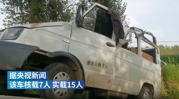 黑龍江五常一小客車發(fā)生事故致9死6傷，網(wǎng)友熱議：操作不當是主因，不超載也會造成悲劇 (圖2)