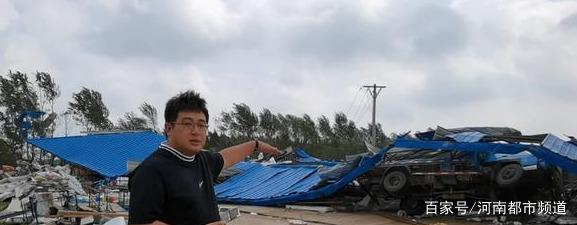 綏化突遭龍卷風(fēng)襲擊，房蓋在天上飛！村民：我70歲沒見過這事(圖3)