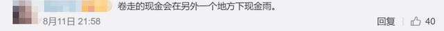 加拿大龍卷風(fēng)精準(zhǔn)襲擊水果攤，卷走水果和現(xiàn)金后消散，攤主很無奈(圖5)