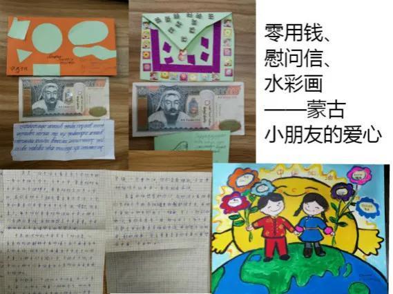 蒙古國送的3萬只羊會(huì)變成羊肉 吃貨網(wǎng)友：準(zhǔn)備好了(圖7)
