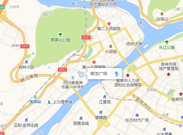現(xiàn)場(chǎng)驚心！宜賓突發(fā)路面塌陷，21輛汽車(chē)墜坑，官方最新通報(bào)…(圖3)