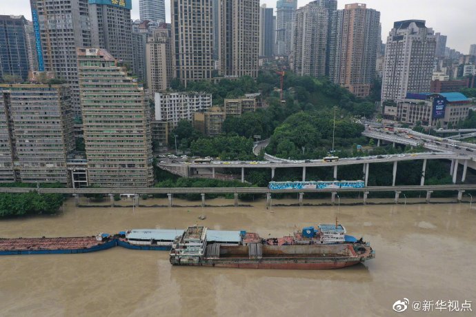 重慶洪崖洞等多處景點(diǎn)被淹，已啟動(dòng)史上首次防汛I級(jí)應(yīng)急響應(yīng)(圖4)
