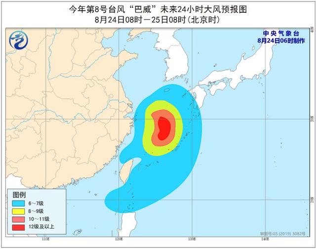 臺風(fēng)黃色預(yù)警繼續(xù)發(fā)布：“巴威”已加強(qiáng)為臺風(fēng)級(圖2)