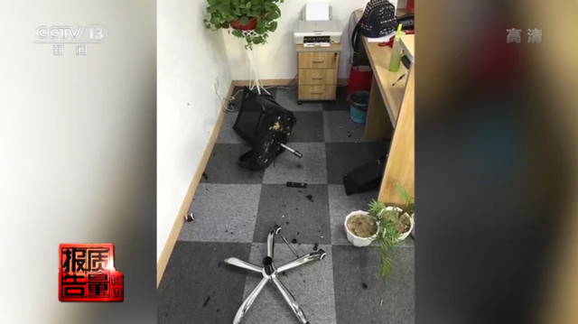 央視曝光，你常坐的這些辦公椅不合格！爆炸、起火，還會致癌(圖3)