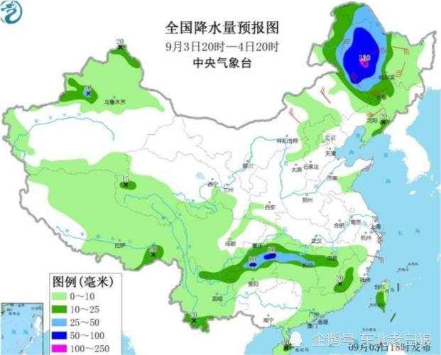 臺(tái)風(fēng)“美莎克”致吉林玉米大面積倒伏，像棉被一樣鋪在地上，減產(chǎn)已成定局(圖9)