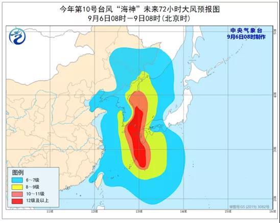前所未有！東北半個(gè)月內(nèi)遭臺(tái)風(fēng)“三連擊”(圖2)