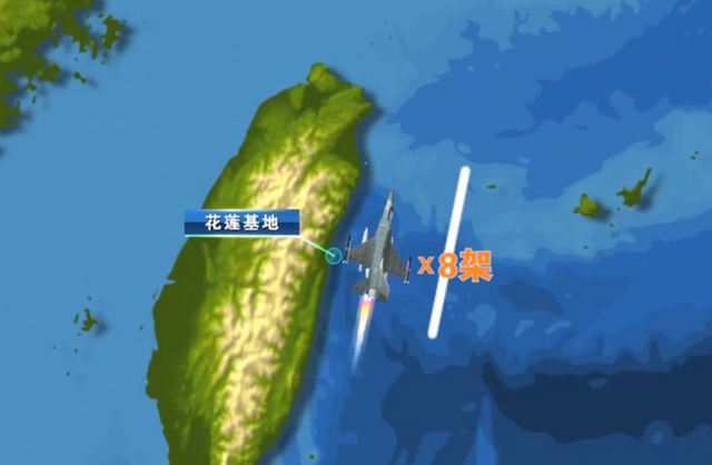 臺(tái)8架F-16戰(zhàn)機(jī)清晨緊急起飛，模擬“制敵空襲”(圖2)