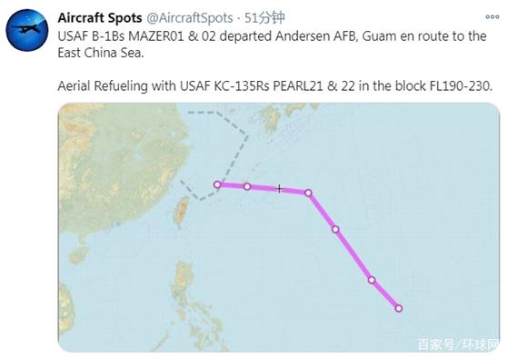 最新！美軍兩架B-1B轟炸機被曝現(xiàn)身東海上空