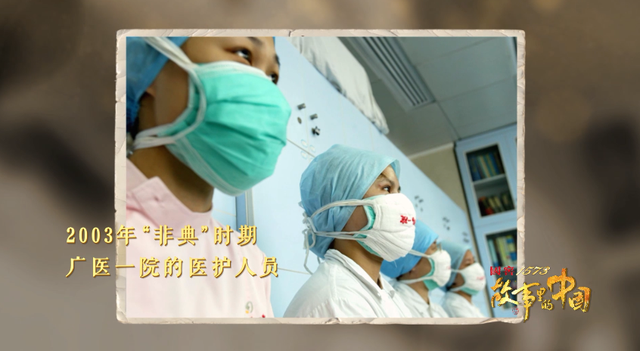 可愛(ài)！鐘南山被催睡覺(jué)和妻子討價(jià)還價(jià)：鐘快了，再玩5分鐘(圖19)