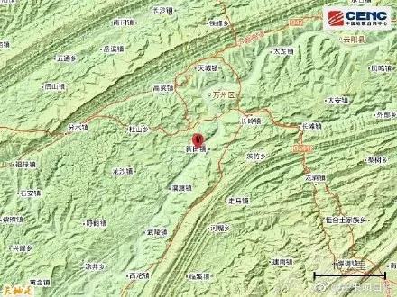 中國地震臺網(wǎng)：重慶萬州區(qū)發(fā)生3.2級地震，網(wǎng)友熱議：三峽學院學生哭泣，重慶不是不是地震帶嗎？(圖2)