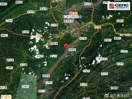 中國地震臺網(wǎng)：重慶萬州區(qū)發(fā)生3.2級地震，網(wǎng)友熱議：三峽學院學生哭泣，重慶不是不是地震帶嗎？(圖3)