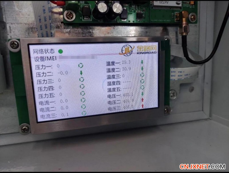 立冬以后機械設備需要哪些保養(yǎng)知識？