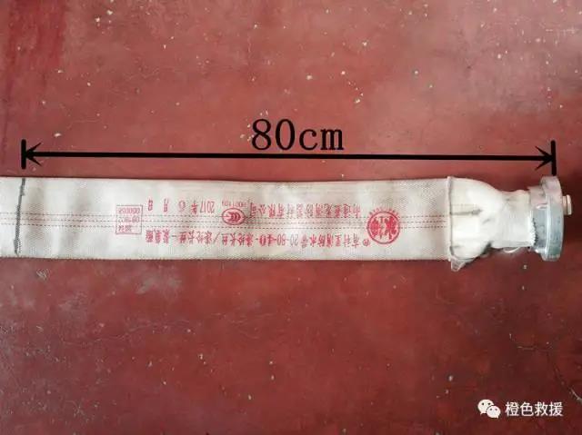 實(shí)用水帶展開技術(shù)(圖2)