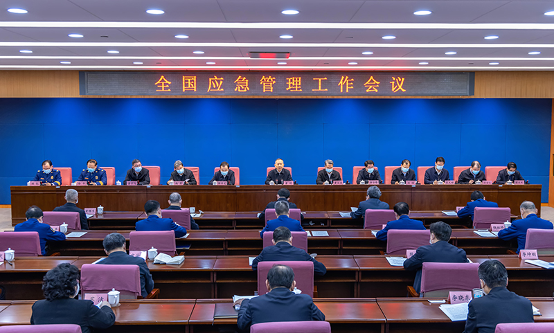這份“清單”，與你我的安全感息息相關(guān)(圖1)