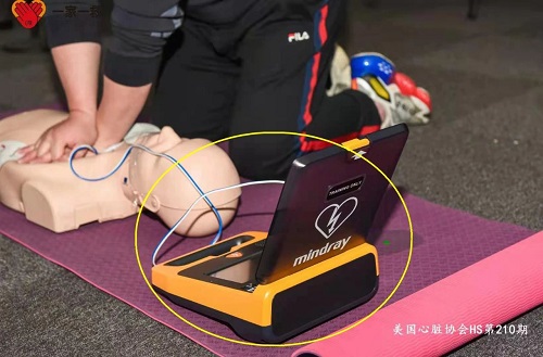 救命神器AED有多重要——你認識它嗎？(圖21)