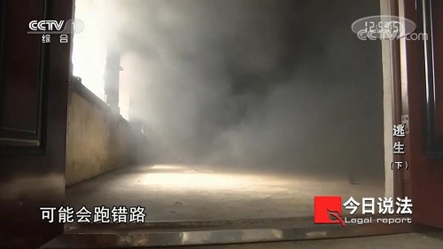 請記住還有一種逃生，叫關(guān)好房門（下）(圖10)