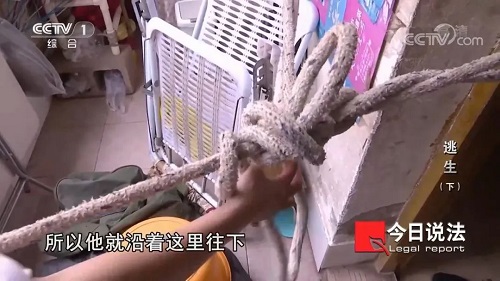 請記住還有一種逃生，叫關(guān)好房門（下）(圖4)
