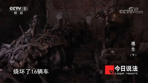 請記住還有一種逃生，叫關(guān)好房門（下）(圖2)