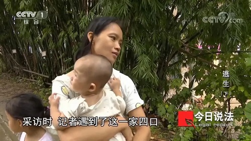 請記住還有一種逃生，叫關(guān)好房門（下）(圖6)