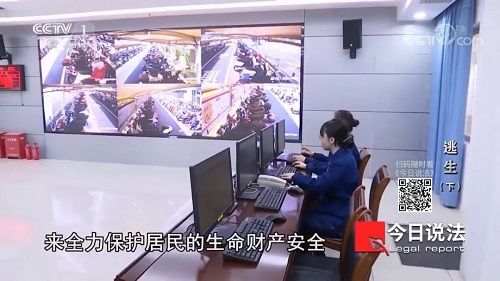 請記住還有一種逃生，叫關(guān)好房門（下）(圖13)