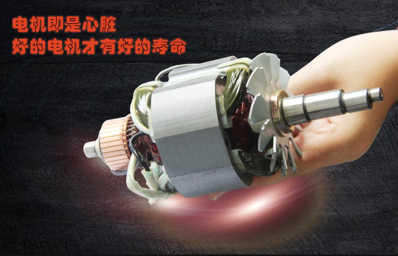 電動(dòng)沖孔機(jī)有哪些？(圖6)